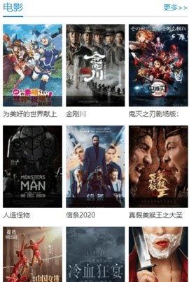 国产高清在线播放视频,畅享视听盛宴，尽在指尖流转